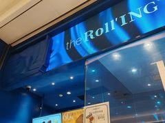 -the Roll'ING手作瑞士卷专门店(卓悦中心店)