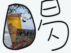 -蜜雪冰城(浙江大学店)