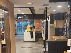-麦当劳(东直门外大街店)