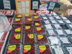 -永辉超市(双元大道店)