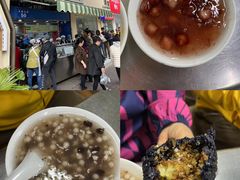 -芳婆糕团店(王府大街店)