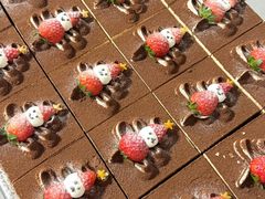 -吉美诺烘焙(公园北路店)