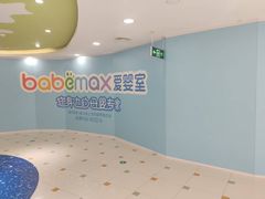 -巴黎春天(浦建店)