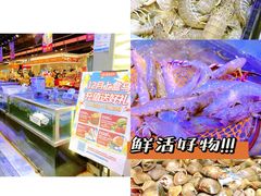 -盒马鲜生(十里堡店)