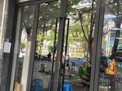 -小狗面馆·杭帮拌川·片儿川(大沽路店)