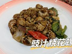 -东江海鲜酒家(艺都分店)