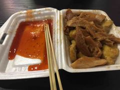 -细妹五香牛杂(步行街店)