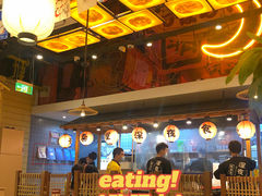 -有喜屋·深夜食堂(环宇荟店)