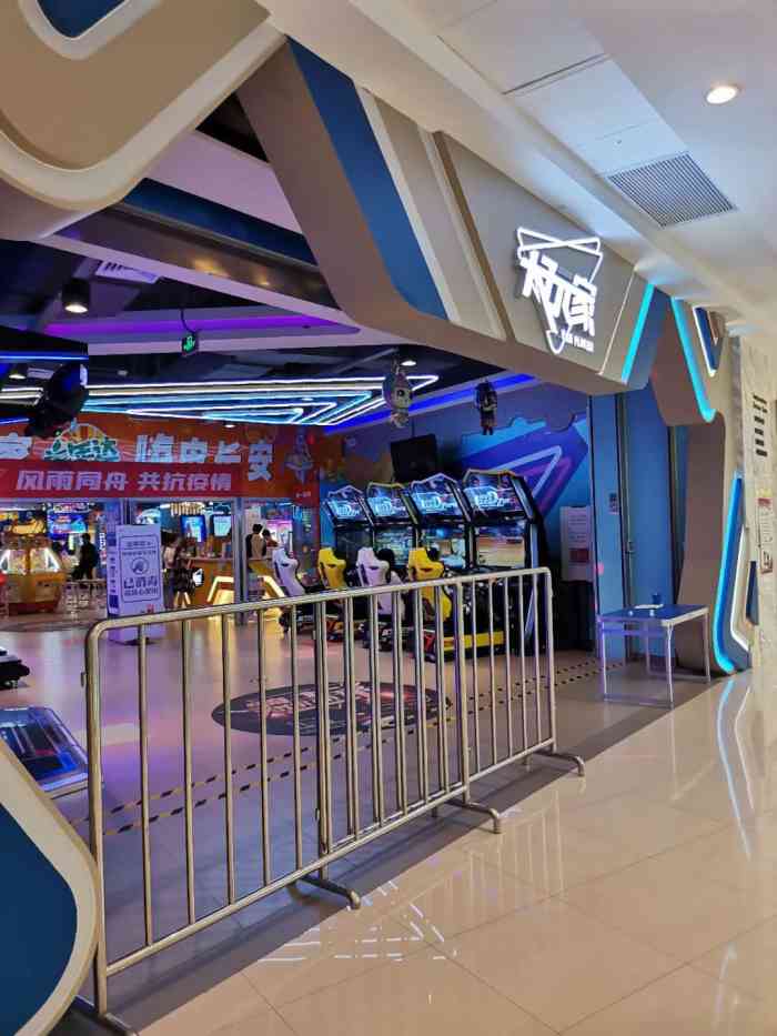 大玩家(石家庄长安万达店)-"年纪大了,每次和朋友出来玩的必备项目