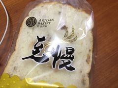 -匠造烘焙(上海湾店)