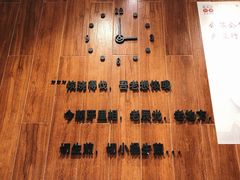 -小杨生煎(南京东路食品一店)