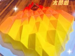 -GRAMCAKE一克甜品(昙华林花园山店)