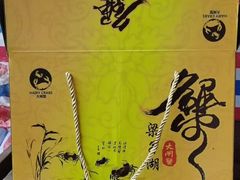 -白沙洲农产品大市场海鲜交易区