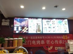 -南城香·饭香串香馄饨香(青年路店)