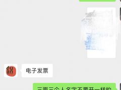 -tuan woodfire kitchen(锦绣坊店)