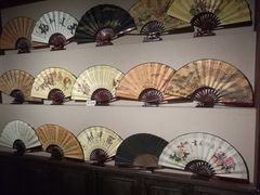 -中国扇博物馆