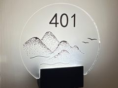 -泸溪河桃酥(秦淮夫子庙一店)