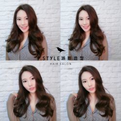 -P.STYLE 派斯造型