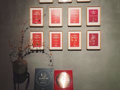 -新荣记(西溪湿地店)