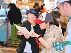 -上海月星家居(澳门路店)
