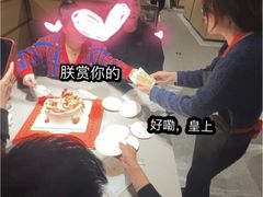 -海底捞火锅(海宁路店)