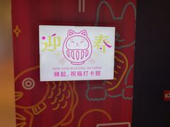 -新城市广场