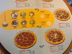 菜单-米斯特比萨(亦庄国融国际店)