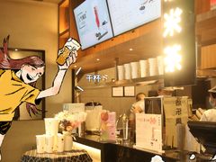 -呷哺呷哺(融创茂店)