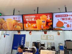 -鲜果时间(中北永旺店)