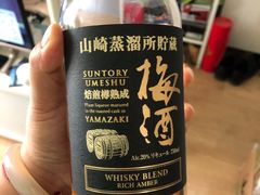 -关西国际机场直营免税店