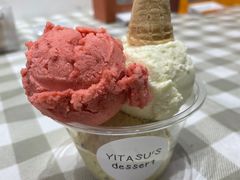-YITASU甜品(子安路店)