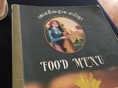 -Neary Khmer Restaurant