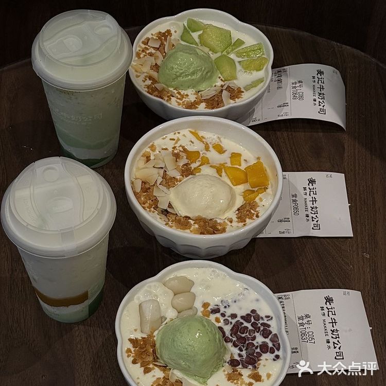 天津新开的!适合一二人食的漂亮糖水铺🍮。。。