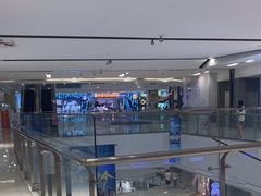 -鑫嘉汇购物中心