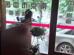 -黄老邪中医推拿馆(铜坊苑小区店)