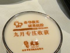 -贡宴盐帮菜自贡驻京联络处餐厅