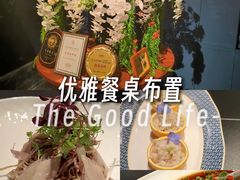 -润苑·悦椿轩(徐汇万科中心一期店)