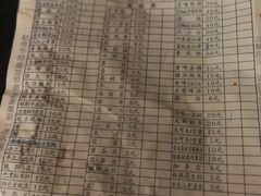 -岗上渣渣老火锅(两路口店)