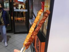 -北京稻香村(西单购物中心店)