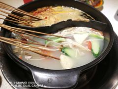 -钢管厂五区小郡肝火锅串串香(总店)