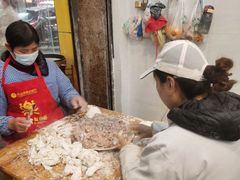 -海汇源老烧麦店(东大街总店)