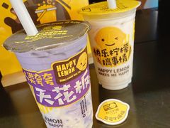 -快乐柠檬happylemon(日月光店)