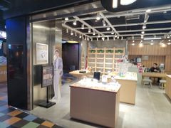 -棱石眼镜(CP静安店)