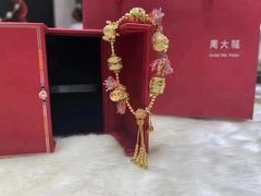-万达广场(盐城盐都店)