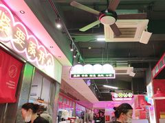 -明腾壹间茶餐厅(新都会花园广场店)