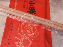 -沪小胖小龙虾(淮海中路旗舰店)