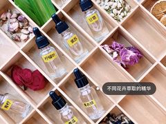 -广州四季酒店·天吧·高空酒吧