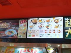 -吉野家(宾水道店)