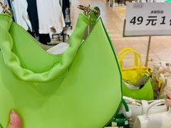 -三福时尚(文化大厦店)