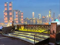 -埠口精酿夜景餐酒吧· BREWPORT BISTRO(长嘉汇重庆之眼店)